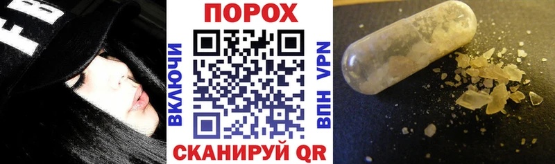 Amphetamine 98% Азнакаево
