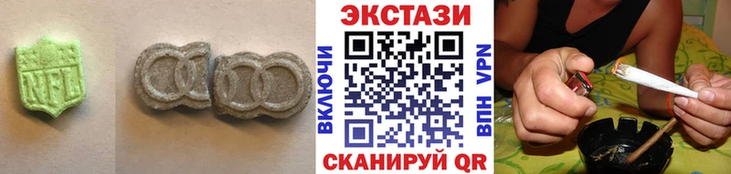 ЭКСТАЗИ DUBAI Азнакаево
