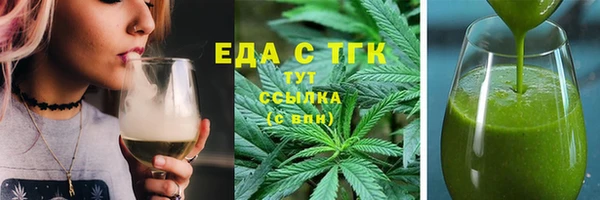 mdpv Абаза