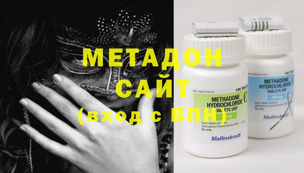 прущий лед Кукмор