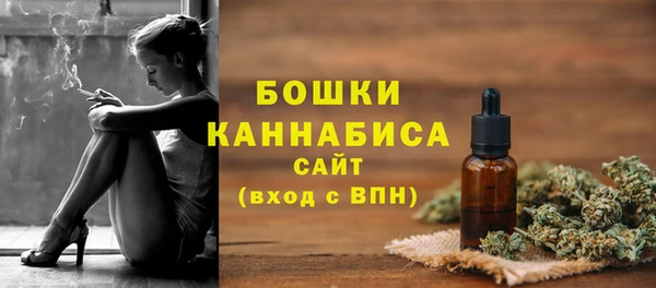 mdpv Абаза