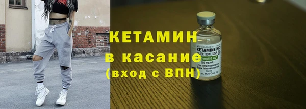 скорость mdpv Абинск