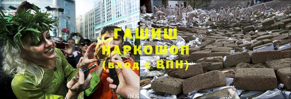 скорость mdpv Абинск