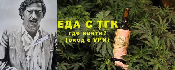 скорость mdpv Абинск