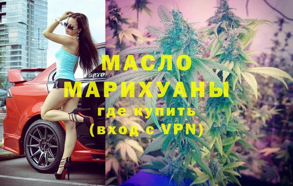 скорость mdpv Абинск