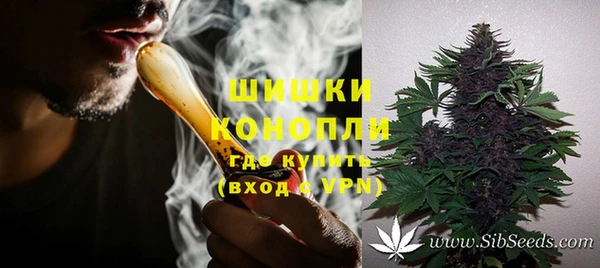 синтетический гашиш Абдулино