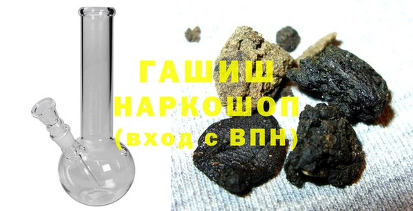 mdpv Абаза